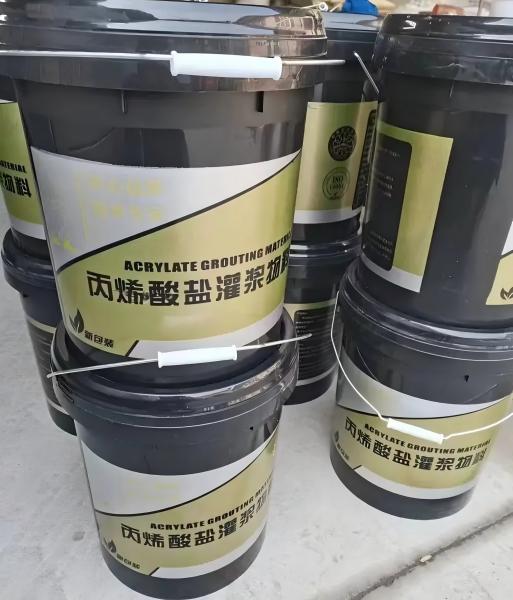 长宁丙烯酸盐灌浆料