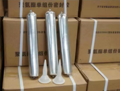 长宁聚氨酯密封胶